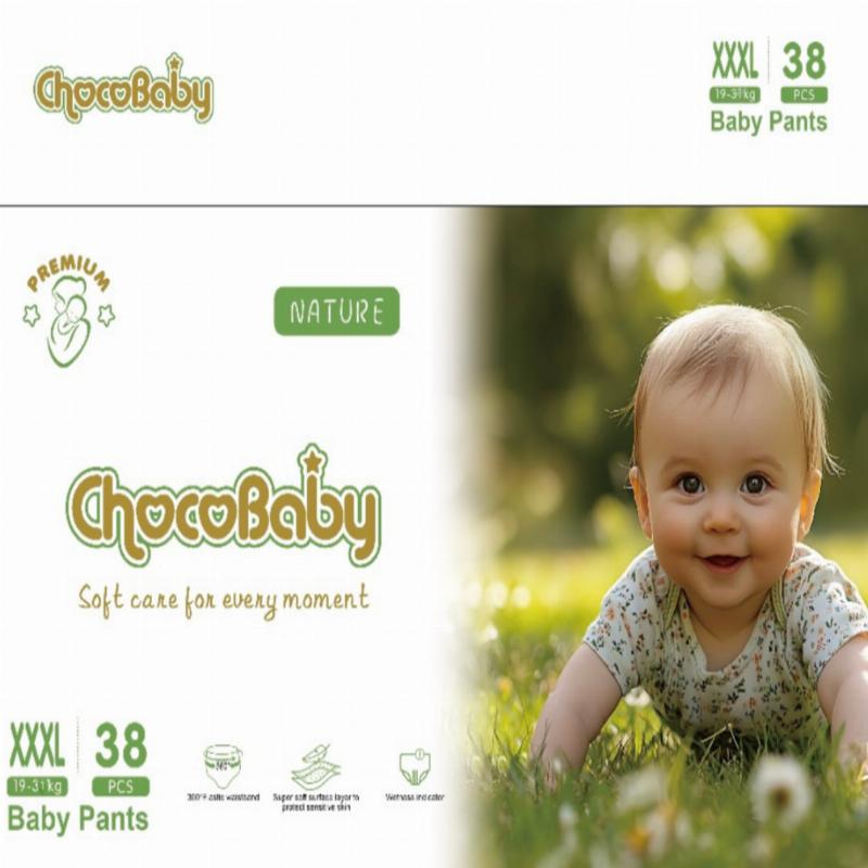 Підгузки-трусики ТМ Chocobaby (19-31кг), 38шт/уп
